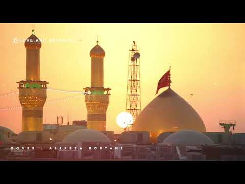 Mohamad Hosein Pooyanfar - Che Faraghi