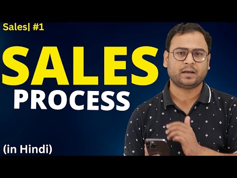 What is Sales Process Sales Course 1