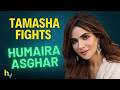 Humaira Asghar Fights In Tamasha रामायण Hungama Express