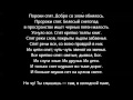 Джон Донн уснул, уснуло все вокруг (Большая элегия Джону Донну) 