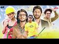 Arshad Warsi Riteish Deshmukh Superhit COMEDY Movie Jackky Bhagnani Boman Irani