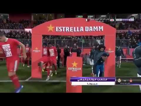 Girona vs Real madrid 1-3 all Goals & Highlights