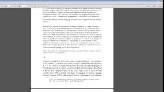 Using the GSU library