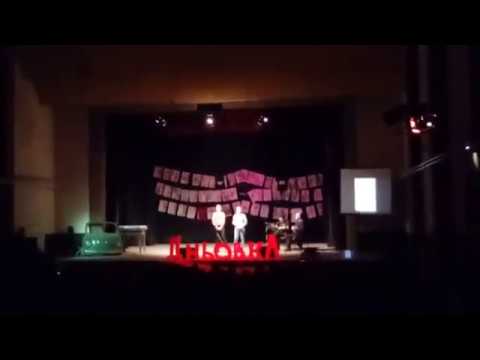 Dnjovka 2017-Tina i Marina ''Ljem tvoja''