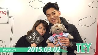 [K-Poppin'] 태이 (TEY) - Dangerous