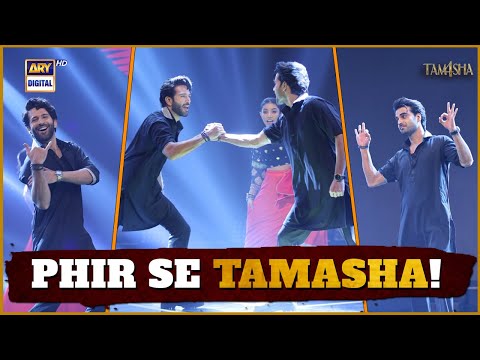 Malik Aqeel & Arsalan Khan’s Power-Packed Performance | Tamasha Season 4 Finale