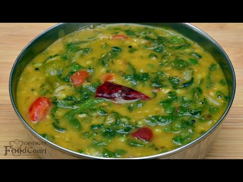 Palak dal Recipe/ Healthy Spinach Dal