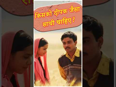 Tanu Laapata Ladies story 2