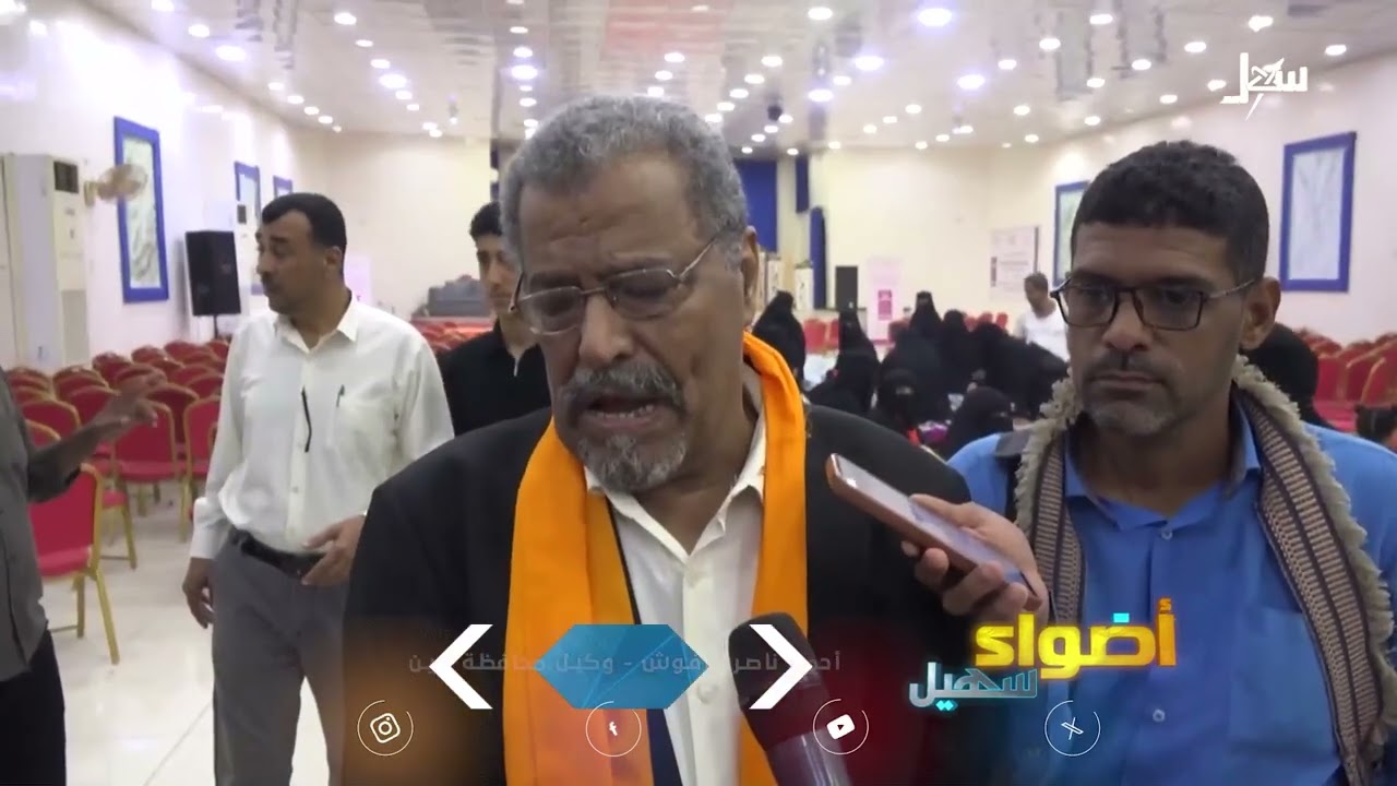 أبين .. لفتة تكريمية لنساء همش طويلاً