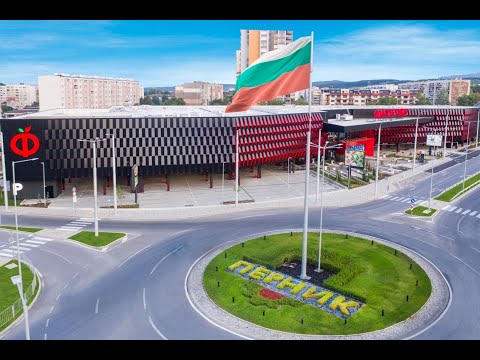 ФАНТАСТИКО отвори врати в Перник