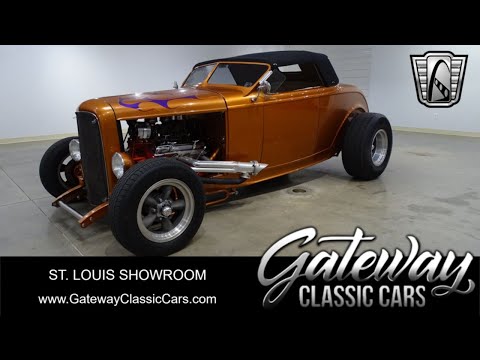 1932 Ford Highboy (CC-1999009) for sale in O'Fallon, Illinois