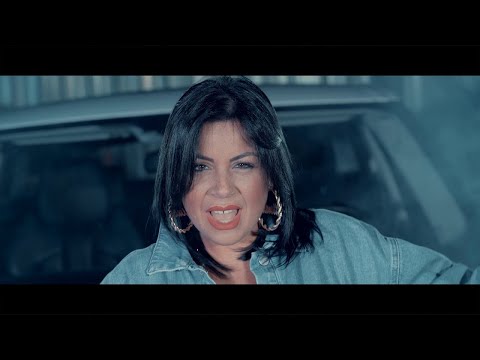Bema feat Giusy Attanasio -  Me manche (Official Video)