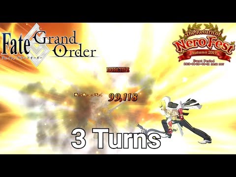 [FGO NA] Nerofest Autumn 2019 - Revival IV: Demonic Dragon Descends Again - 3 Turns Clear