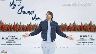 Ajj Vi Chaunni Aah (Full Video Song) Ninja | Feat. himashi Khurana | Umesh Karmawala | GoldBoy |