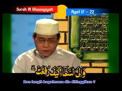 H.Muammar ZA & H.Chumaidi H Surah An-Najm Ayat 53-62 dan Surah Al-Ghasyiyyah Ayat 17-26 Duet full
