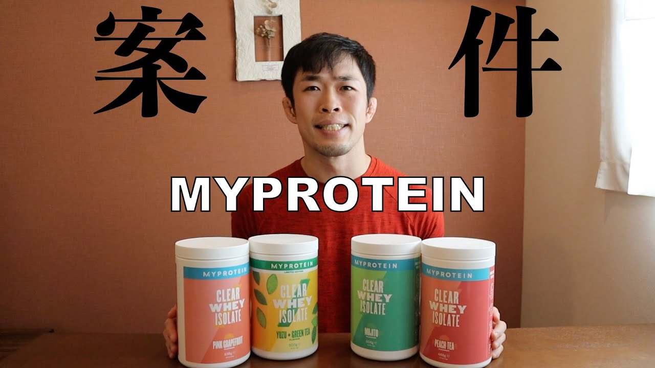 虫の息なチャンネルに何故かPR案件が【雑な談話】