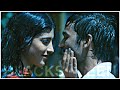 NIJAMADI PENNE BLACKSCREEN LYRICS IMAPA7