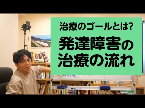 シュレーゲリア科について詳しく解説