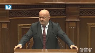 Ես ու՞ր, Կիլիկիան ու՞ր․ Հովիկ Աղազարյան. Լրաբեր - 14.11.2024