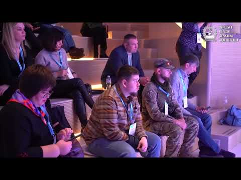 Відео з ютуб