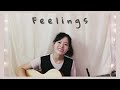 Lauv - Feelings (Cover by Shxuaann)