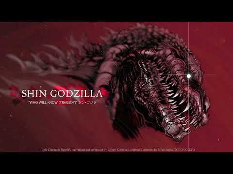 シン・ゴジラ Shin Godzilla - 'Who Will Know' (Epic Cinematic Remix, LiliumMusic) Tribute Visualizer