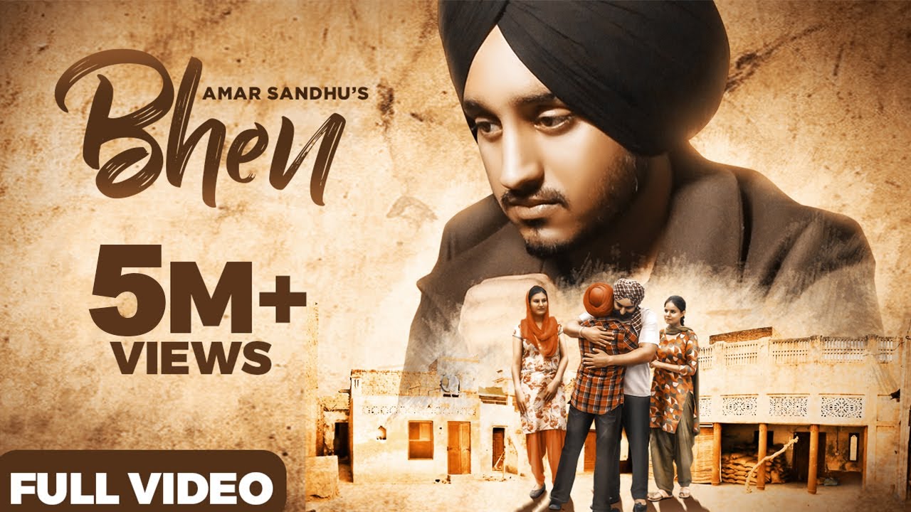 Bhen Lyrics | MixSingh | Amar Sandhu