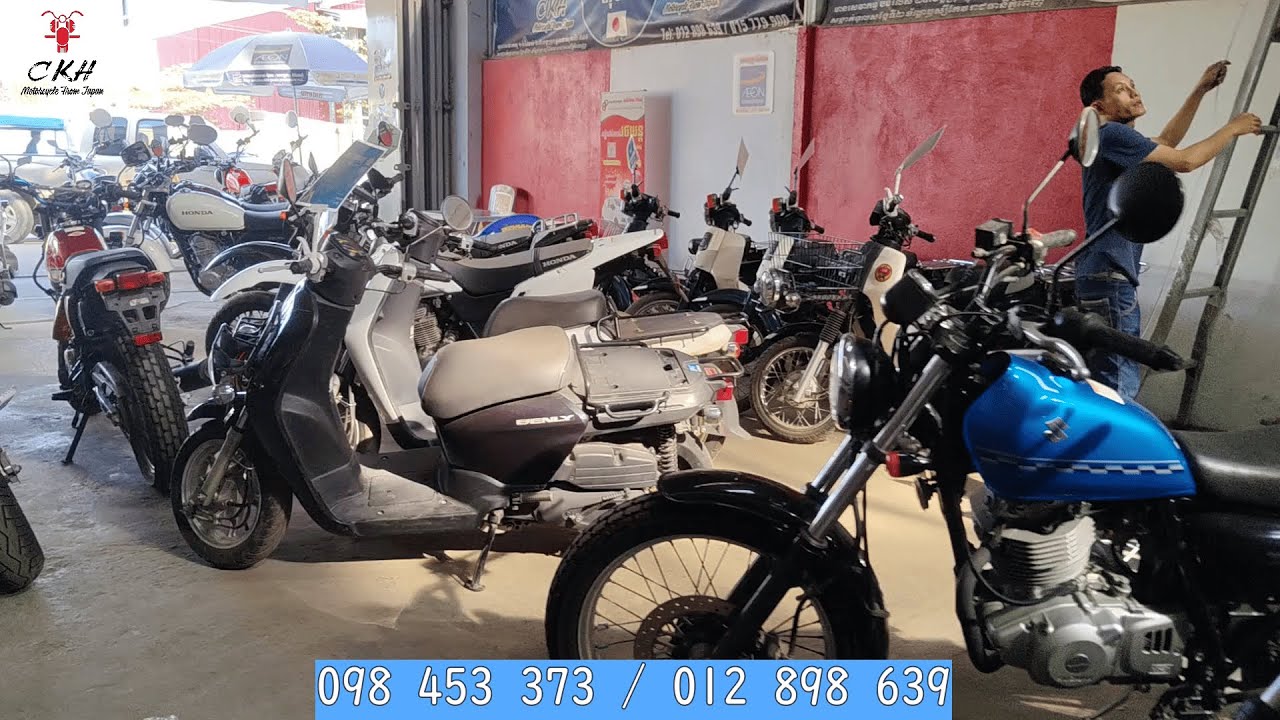 Loading off in Cambodia