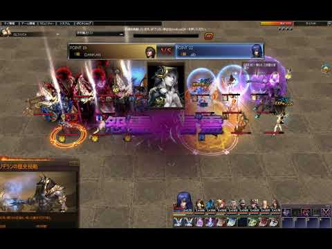 Atlantica Online Titan 2019/8/11 Round1 DANKAN vs alb
