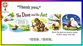 The Dove and the Ant || Reading English practice by a story || Reading and listening Fairy tales…