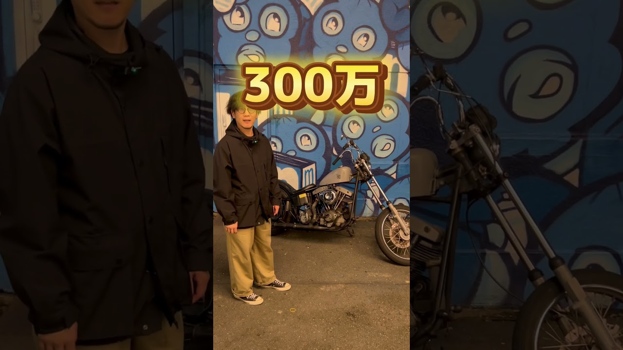 古いバイクに乗るって大変🤷‍♂️#ハーレー #harleydavidson #ショベルヘッド #旧車