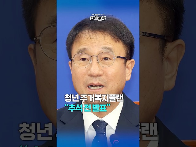 두유노우