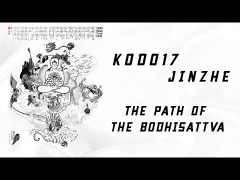 kodo17 & Jinzhe - The Path of the Bodhisattva / 般若波羅蜜多心經