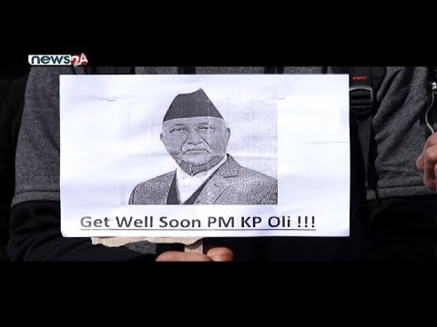 PRIME TIME 8 PM NEWS_2076_11_21 - NEWS24 TV