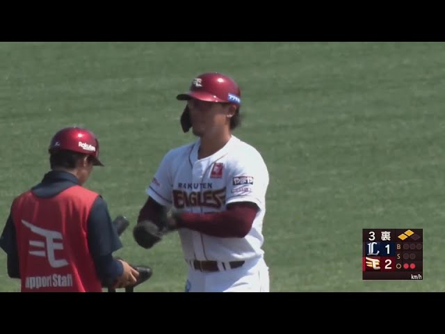 【ファーム】イーグルス・安田悠馬 ライン際に落ちる勝ち越しのタイムリー2ベースヒット!!  2024年6月29日 東北楽天ゴールデンイーグルス 対 埼玉西武ライオンズ