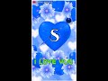 S Name Tiktok Video Shorts Love Popular Status