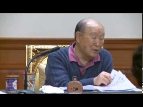 2012/03/20 - HDH, Matching For Blessing - The ultimate conclusion aspects of the providence