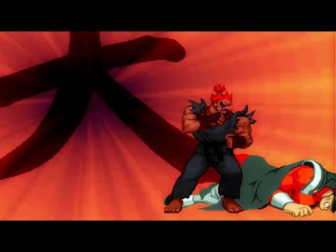 SKELATOR - Raging Demon (Akuma/Gouki Tribute)