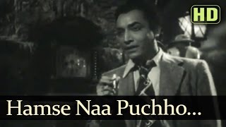 Humse Na Poochho Koi Pyaar Kya Hai Lyrics - Kali Ghata