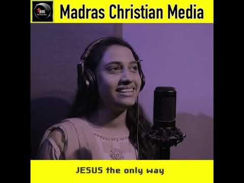என் பிரியமே ரூபவதி | Madras Christian Media | Tamil Christian Song
