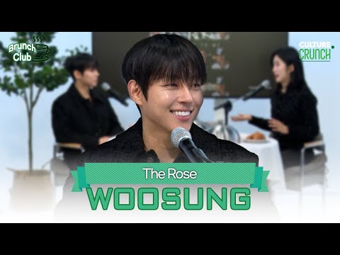 AIreport VOL.8 | Brunch Club with WOOSUNG from The Rose