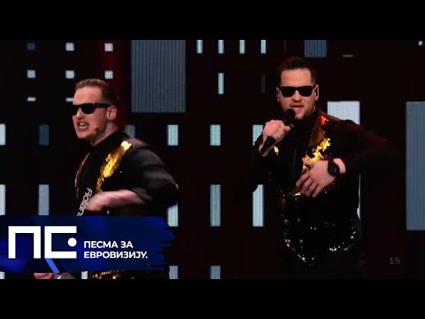 PZE22 Finale: CHEGI & Braća Bluz Bend - Devojko sa plamenom u očima