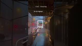 Download lagu Boomerang ' Kisah '#boomerang #kisah mp3