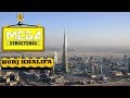 MEGA Structure BURJ KHALIFA By NatGeo हिंदी