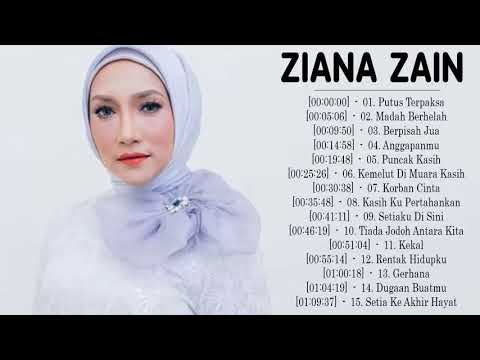 Ziana zain tiada kepastian