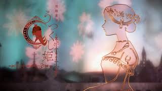 Monogatari Series: Off &amp; Monster Season - A Cruel Fairy Tale Speci