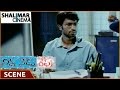 Ninna Nedu Repu Movie Ajay Warning Kishore Scene Shalimarcinema