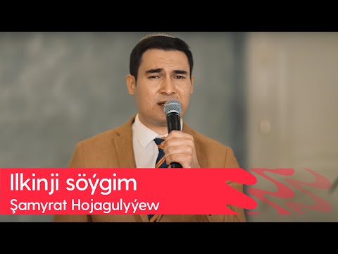 Shamyrat Hojagulyyew - Ilkinji soygim | 202