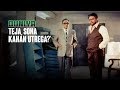 Teja Sona Kahan Utrega Duniya 1984 Ashok Kumar Dilip Kumar Rishi Kapoor Amrita Singh