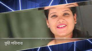 Documentary IEM Unit